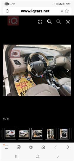 هيونداي توسان